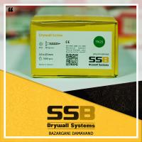 پیچ کناف – پیچ پانل نوک تیز 25 برند اس اس بی SSB – با شناسه TN25