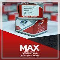 پیچ کناف – پیچ سازه نوک مته 9.5 برند مکث MAX با شناسه محصول LB9.5
