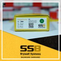 پیچ کناف – پیچ سازه نوک تیز سایز 9.5 برند اس اس بی SSB – با شناسه LN9