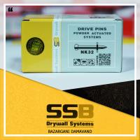 میخ و چاشنی – میخ 32 برند اس اس بی SSB – با شناسه NK32